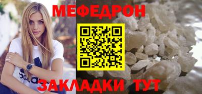 марки nbome Заволжье