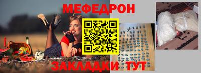 марки nbome Заволжье