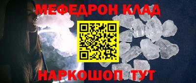 Альфа ПВП Жуковский