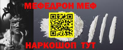 Альфа ПВП Жуковский