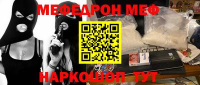 марки nbome Заволжье