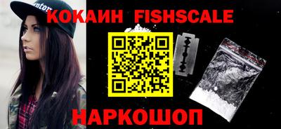 амфетамин Заводоуковск