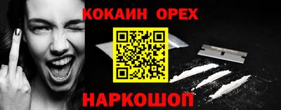 Альфа ПВП Жуковский