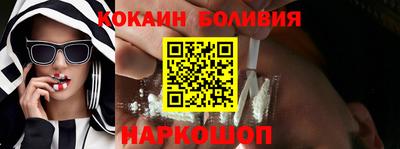Альфа ПВП Жуковский