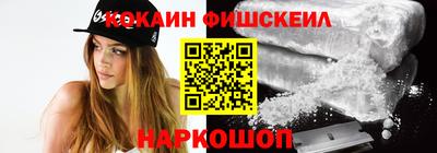 Альфа ПВП Жуковский
