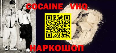 Альфа ПВП Жуковский