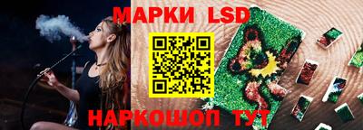 Альфа ПВП Жуковский