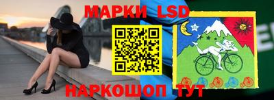 Альфа ПВП Жуковский