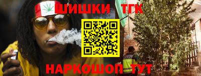 амфетамин Заводоуковск