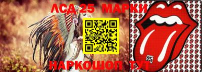 Альфа ПВП Жуковский
