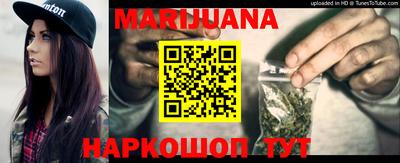 марки nbome Заволжье