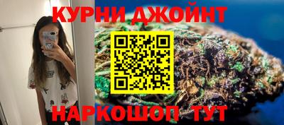 марки nbome Заволжье