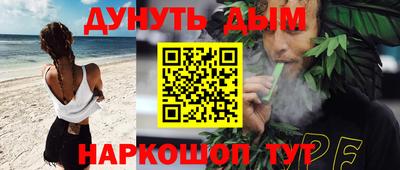 Альфа ПВП Жуковский
