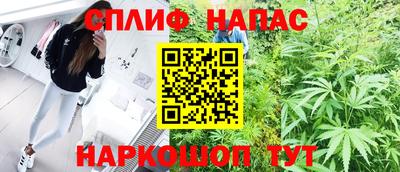 марки nbome Заволжье