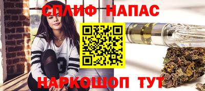 Альфа ПВП Жуковский