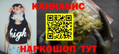 амфетамин Заводоуковск