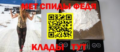 марки nbome Заволжье