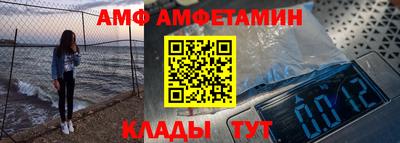 Альфа ПВП Жуковский