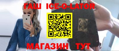 Альфа ПВП Жуковский