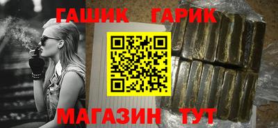 марки nbome Заволжье