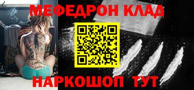 марки nbome Заволжье